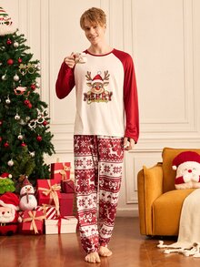 Notgurli Christmas Element Print Men's Loungewear Bottoms - Multicolor - View 1