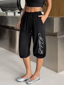 Muchica Women's Drawstring Waist Loose Fit Sweatpants - Black - View 1