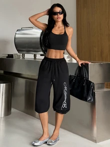 Muchica Women's Drawstring Waist Loose Fit Sweatpants - Black - View 6