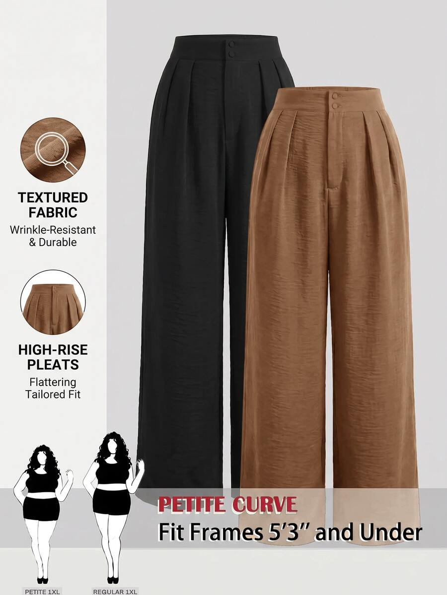 SHEIN PETITE CURVE 大尺碼女款素色百褶寬腿寬鬆休閒長褲 - 彩色 - 查看 1
