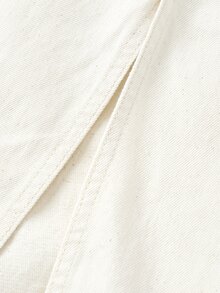 Selenza 女款純色開衩下擺休閒牛仔裙 - 米色 - 查看 7