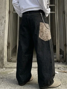 DAZY Men's Long Wide Leg Jeans With Side Pockets, Blind Texture Fabric, Color Block Streetwear Patchwork Style, Spring/Autumn - Black - View 6