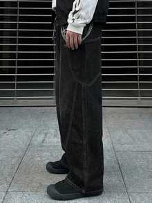 DAZY Men's Long Wide Leg Jeans With Side Pockets, Blind Texture Fabric, Color Block Streetwear Patchwork Style, Spring/Autumn - Black - View 4