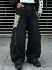 DAZY Men's Long Wide Leg Jeans With Side Pockets, Blind Texture Fabric, Color Block Streetwear Patchwork Style, Spring/Autumn - Black - View 3