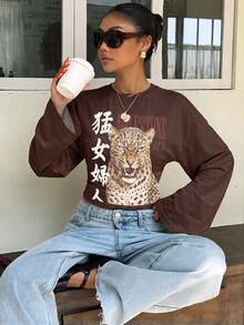 Muchica 女款棕色蝙蝠袖修身長袖T恤，優雅休閒時尚基本款上衣，適合春夏秋冬，適用於外出與派對 - 彩色 - 查看 4