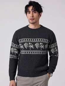 Manfinity Homme 男士圓領懶人長袖套頭毛衣，休閒提花秋冬服飾，黑色寬鬆時尚日常穿搭百搭動物圖案套頭毛衣 - 深灰色 - 查看 7