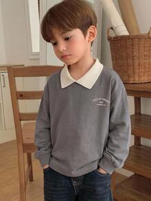Dazy Kids 兒童秋季男童休閒版型字母印花日系森系T恤 - 深灰色 - 查看 1