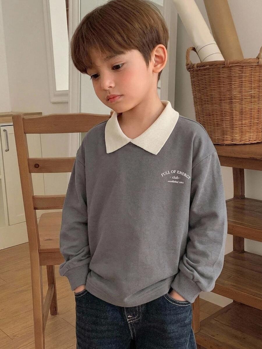 Dazy Kids 兒童秋季男童休閒版型字母印花日系森系T恤 - 深灰色 - 查看 1