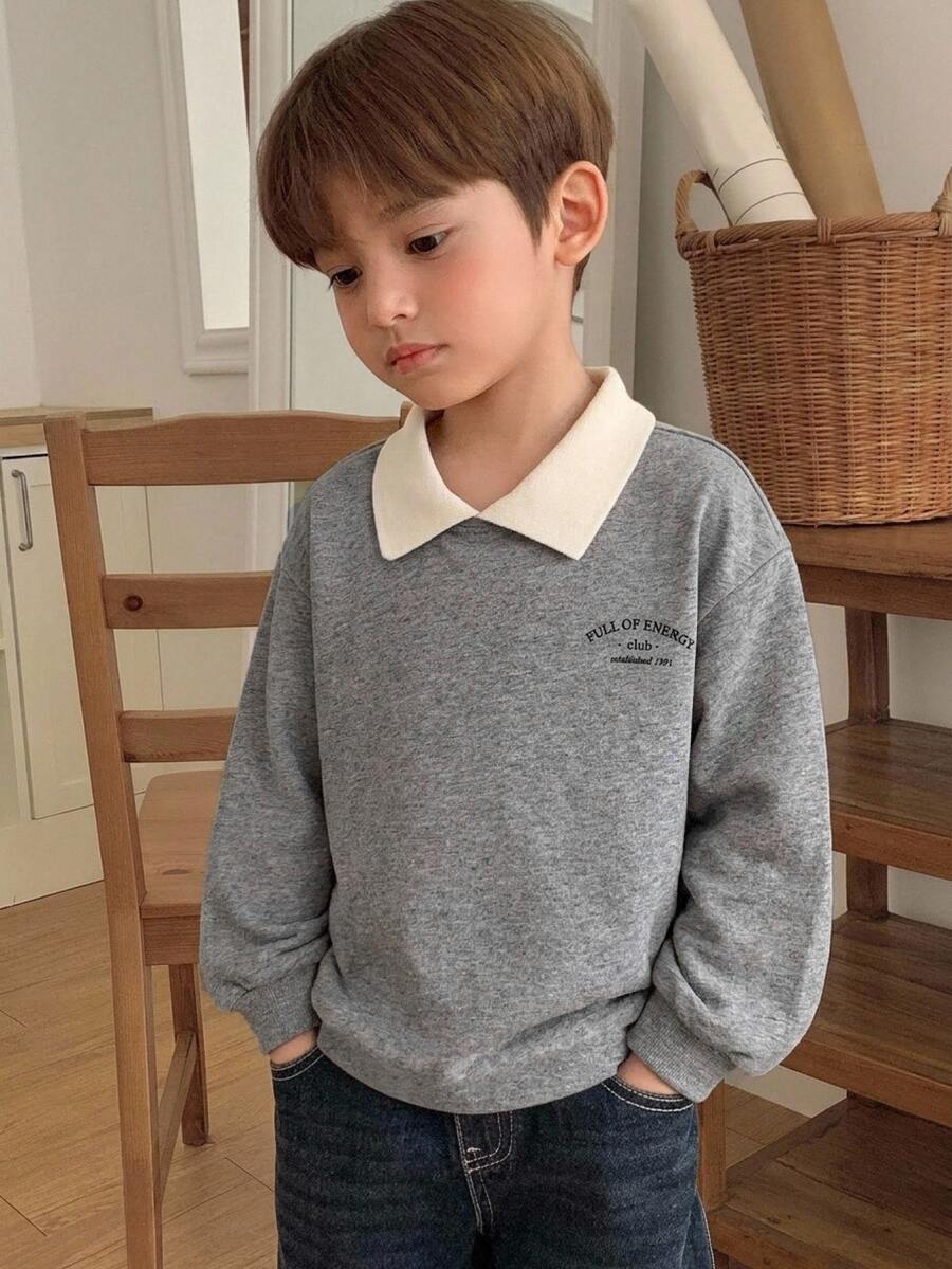 Dazy Kids 兒童秋季服飾 小男孩休閒版型字母印花日系森系風格T恤 - 深灰色 - 查看 1