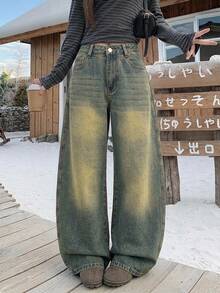 DAZY Vintage Washed Yellow Loose Wide Leg Casual Street Vacation Korean Style Autumn/Winter Long Jeans For Women - Blue - View 4