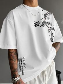 Daypath 男士字母印花圓領短袖T恤，時尚百搭 - 白色 - 查看 2