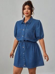Elenzga 大尺碼女款優雅舒適中藍色無彈力短袖腰部綁帶牛仔洋裝 - 中等水洗藍 - 查看 8