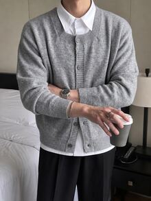 Claim Dot 男士復古時尚鈕扣長袖針織開襟衫 - 彩色 - 查看 8