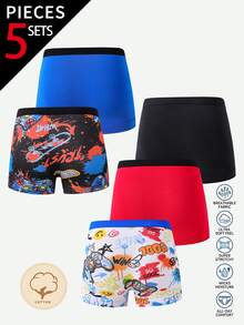 SHEIN 5pcs Boys All Season Cotton Comfortable Cute Colorful Multi-Pattern Game Console & Game Controller Print Boxer Briefs - Multicolor - View 2