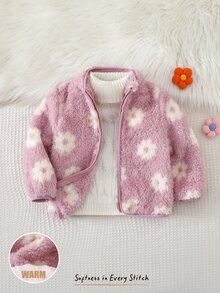 Cozy Pixies 女嬰花卉印花抓絨內裡圓領長袖外套，百搭舒適秋冬女童衣物 - 淡紫色 - 查看 1