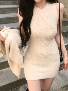 DAZY Women's Crew Neck Casual Long Sleeve Autumn/Winter Sweater 2 Pieces Set - Apricot - View 5