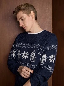 Manfinity CityGents 男士幾何圖案鈕扣設計長袖休閒毛衣 - 寶藍色 - 查看 8