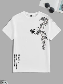 Daypath 男士字母印花圓領短袖T恤，時尚百搭 - 白色 - 查看 3