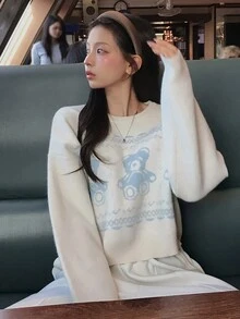 DAZY Bear Pattern Jacquard Loose Short Long Sleeve Casual Vacation Korean Style Girl Autumn/Winter Versatile Daily Knit Sweater For Women - Apricot - View 4