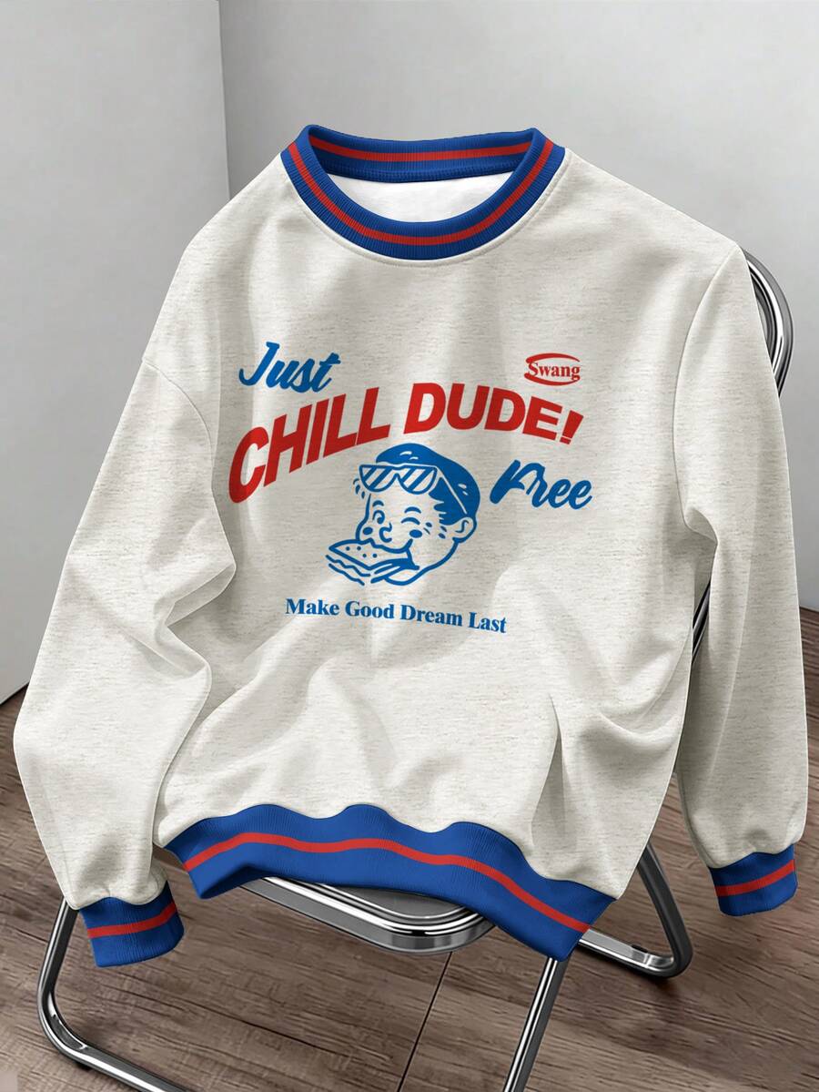Chillumni 男士街頭風印花 Just CHILL DUDE! 主題復古時尚眼鏡大嘴吃三明治小男孩圓領運動衫 - 彩色 - 查看 1
