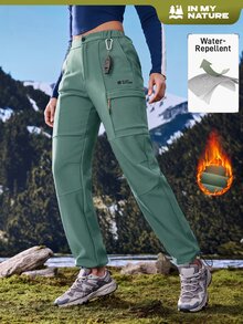 Exploreva Exploreva 女款戶外休閒鈕扣拉鍊口袋登山長褲 - 綠色 - 查看 12