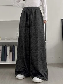 DAZY Women's Leopard Print Korean Style Loose Casual Long Pants - Grey - View 4