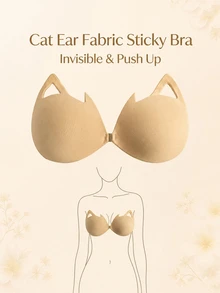 Lignisse Mesh Glue-On Flame Cup Adhesive Bra For Women - Beige - View 2