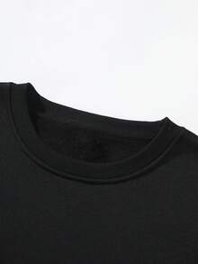 Manfinity Homme Men's Crew Neck Printed Long Sleeve Sweatshirt - Black - View 4
