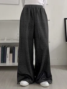 DAZY Women's Leopard Print Korean Style Loose Casual Long Pants - Grey - View 1
