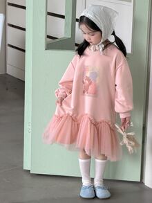 DAZY Young Girls Cartoon Print Tulle Layered Casual Fashion Creative Personalized Fresh Cute Dress - Pink - View 1