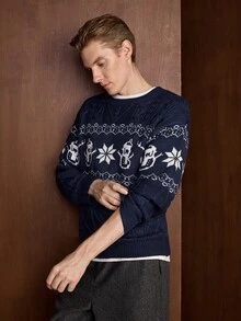 Manfinity CityGents 男士幾何圖案鈕扣設計長袖休閒毛衣 - 寶藍色 - 查看 4