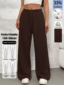 SHEIN PETITE 女款純色抽繩腰寬腿寬鬆休閒運動長褲 - 棕色 - 查看 1