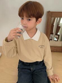 Dazy Kids 兒童秋季小男孩休閒修身字母印花日系森系T恤 - 米色 - 查看 3