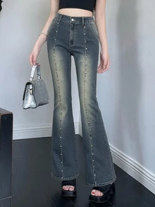 DAZY Women's Blue Washed Distressed High Waist Skinny Flare Leg Jeans With Rivet Design, Casual Street Style - Blue - View 9