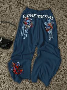 Attitoon Women's Letter Print Casual Daily Wear Sweatpants - Multicolor - View 1