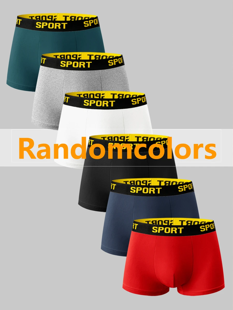 SHEIN Provexi Men's Colorblock Casual Boxer Shorts Random Color - Multicolor - View 1