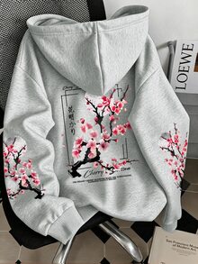 Resyla 女款灰色連帽衛衣，日式櫻花與字母圖案套頭帽衫，背面與袖子印花，休閒街頭風運動衫 - 淺灰色 - 查看 1