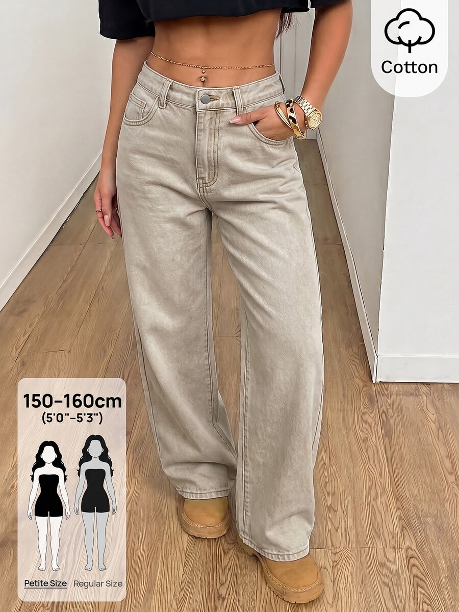 SHEIN PETITE Women's Minimalist Solid Color Zipper Fly Straight Leg Jeans Suitable For Daily Wear - Khaki - View 1