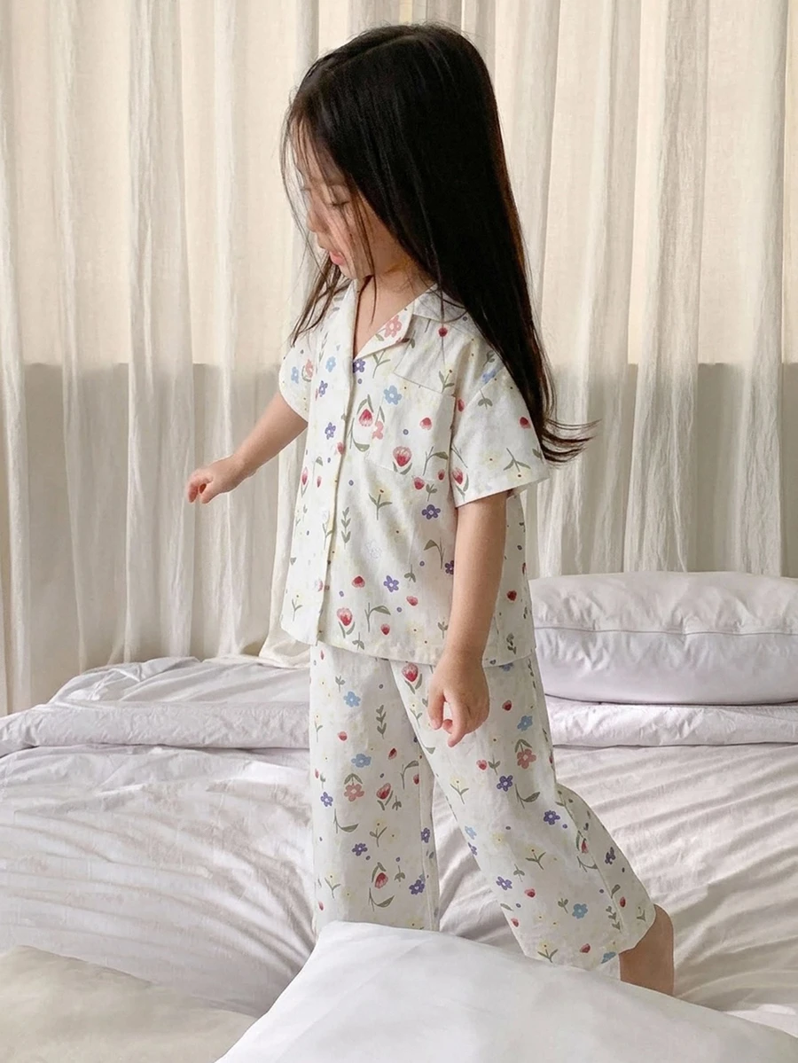 Dazy Kids 少女秋季服飾 格紋短袖長褲居家服 春夏款 - 米色 - 查看 1