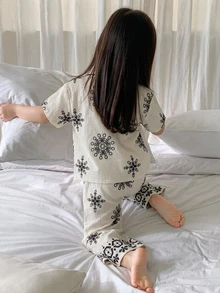 Dazy Kids 少女秋季服飾 格紋短袖長褲居家服 春夏款 - 米色 - 查看 2