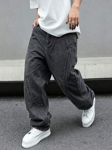 Manfinity EMRG Men's Solid Color Fashion Casual Wide Leg Jeans - Dark Grey - View 3
