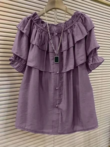 Franclia Women's Solid Color Patchwork Ruffle Trim Button Design Fashion Shirt - Purple - View 4