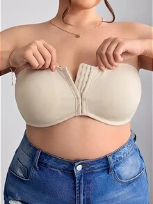 SHEIN CURVE+ 前拉鍊大尺碼收胸加墊內衣背心，Curve Plus，Hoho Vacation - 杏色 - 查看 6