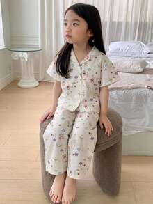 Dazy Kids 少女秋季服飾 格紋短袖長褲居家服 春夏款 - 米色 - 查看 6