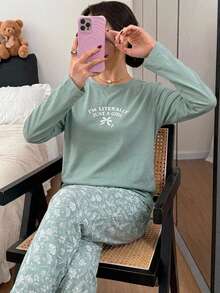 DAZY 2pcs/Set Women's Pajama Set, English Graphic Short Sleeve T-Shirt & Floral Straight Leg Long Pants - Green - View 1