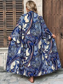 Ceyna 大尺碼女款新款優雅多色條紋波希米亞風彩色佩斯利圖案開襟長袖長版開襟外套 - 彩色 - 查看 2