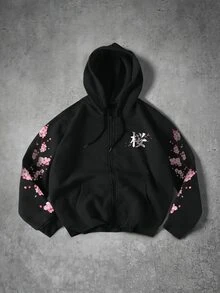 Manfinity EMRG 男士櫻花印花長袖拉鍊連帽衛衣附抽繩 - 淺灰色 - 查看 3