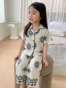 Dazy Kids 少女秋季服飾 格紋短袖長褲居家服 春夏款 - 米色 - 查看 8