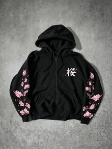 Manfinity EMRG 男士櫻花印花長袖拉鍊連帽衛衣附抽繩 - 淺灰色 - 查看 1