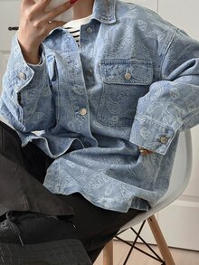 FRIFUL Women's Single-Breasted All-Over Print Casual Daily Denim Top - Blue - View 1